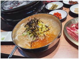 담가화로구이청주동남방서점 이미지
