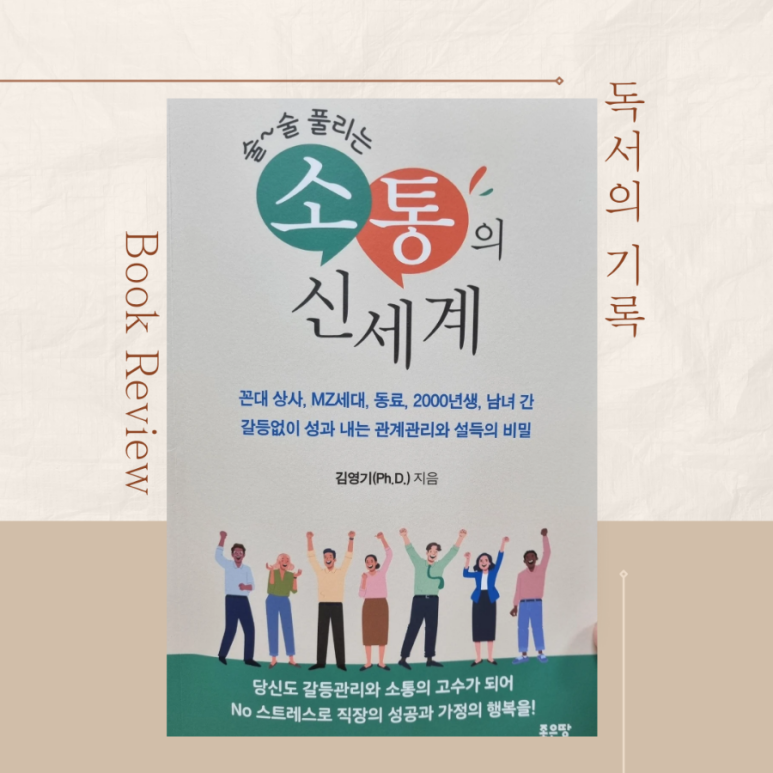 채원상사 이미지