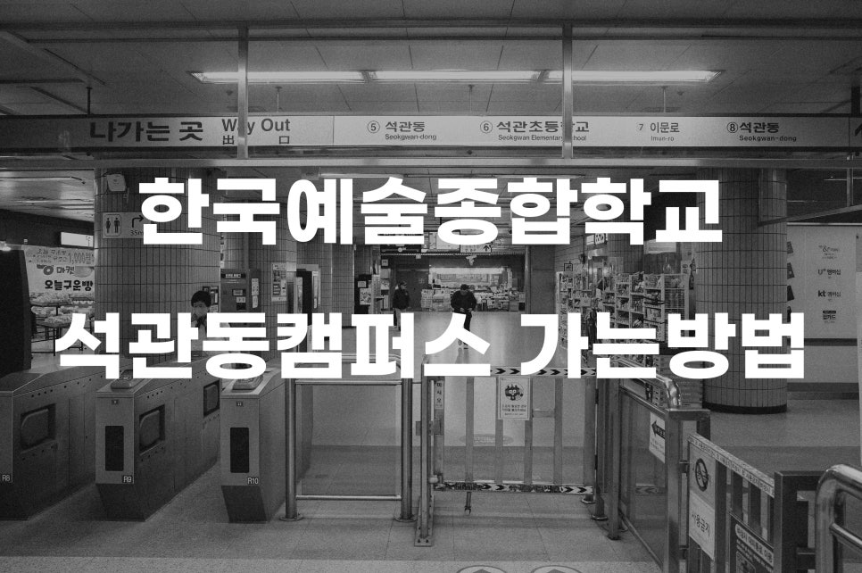 상인애니포스 이미지