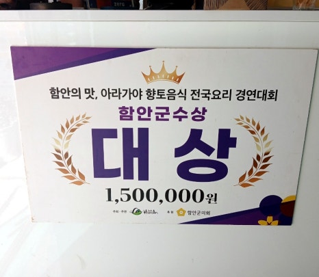 옥수정 이미지