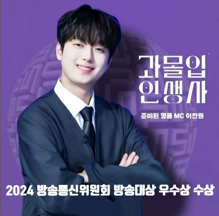 찬스통신 이미지