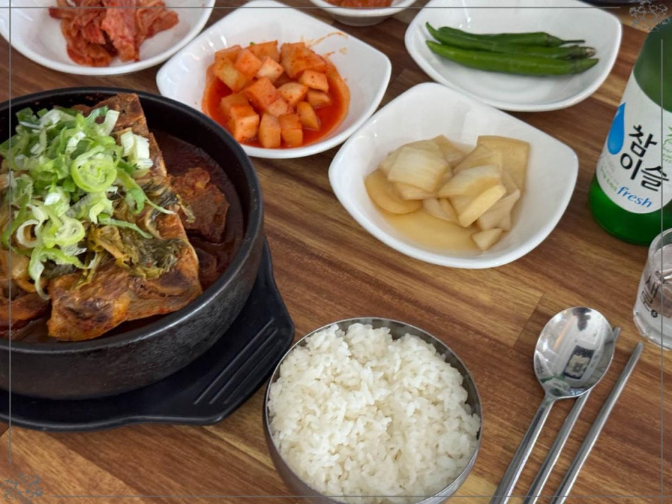 옛날시골집밥 이미지