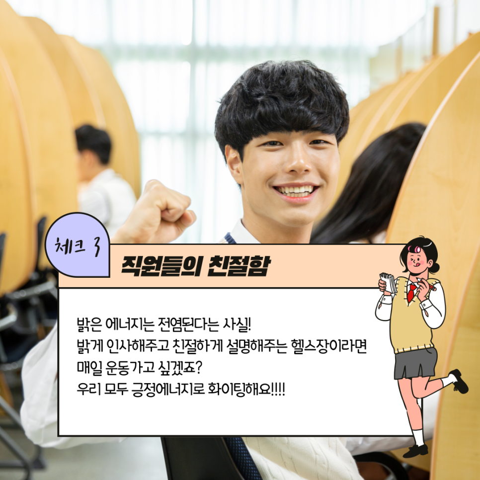 기은인테리어 이미지