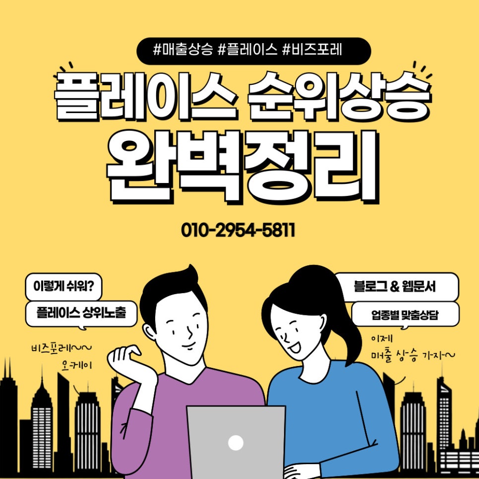 미디어플레이스 이미지