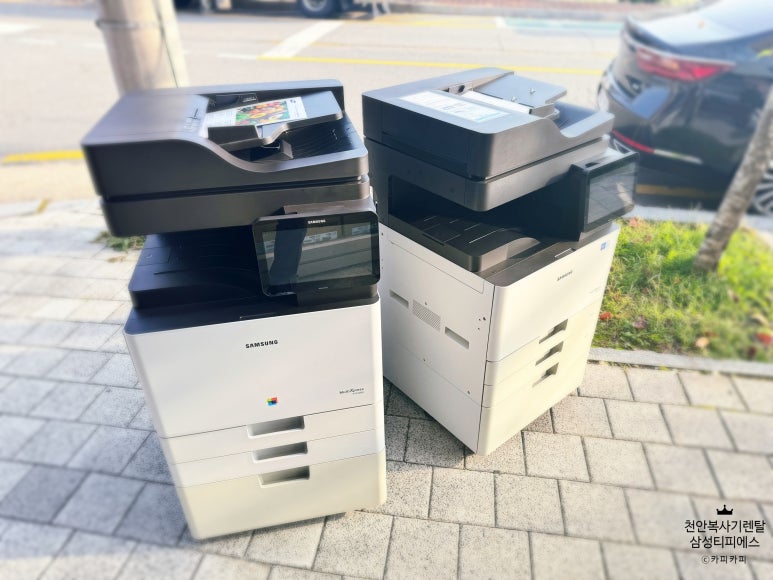 삼성티피에스 이미지