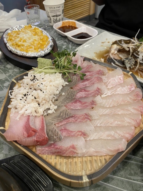 꺼먹동네 이미지