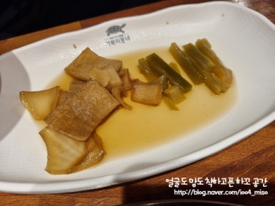 고기동네 이미지