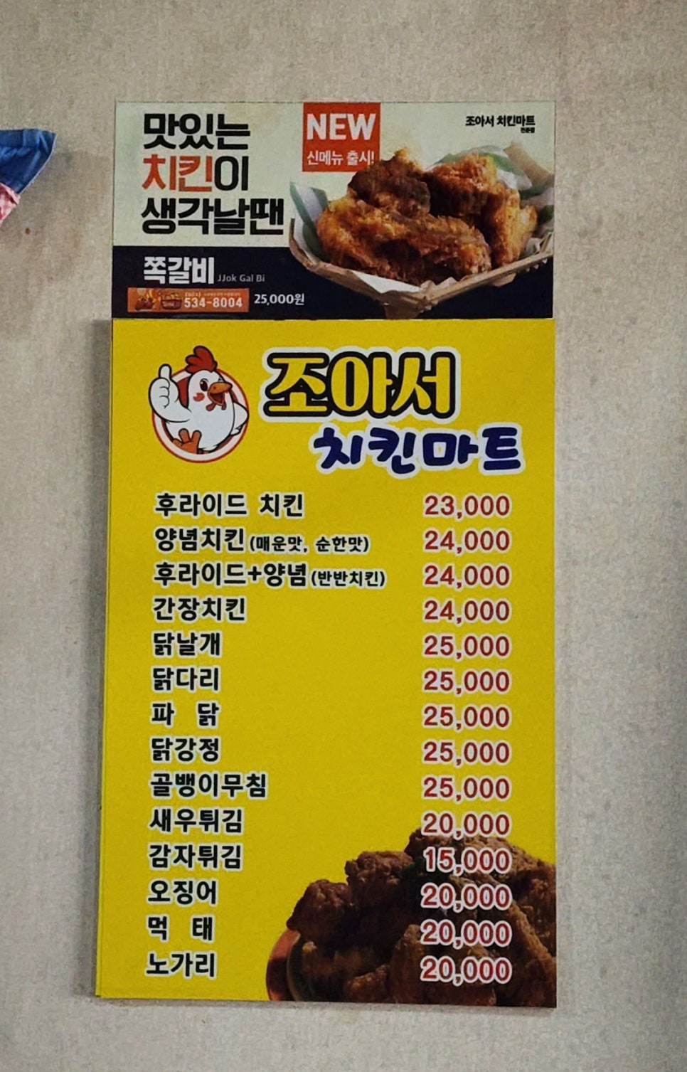 이영희헤어라인 이미지