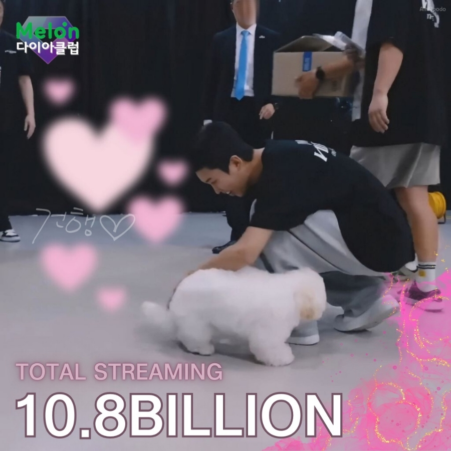 다이아노래클럽 이미지