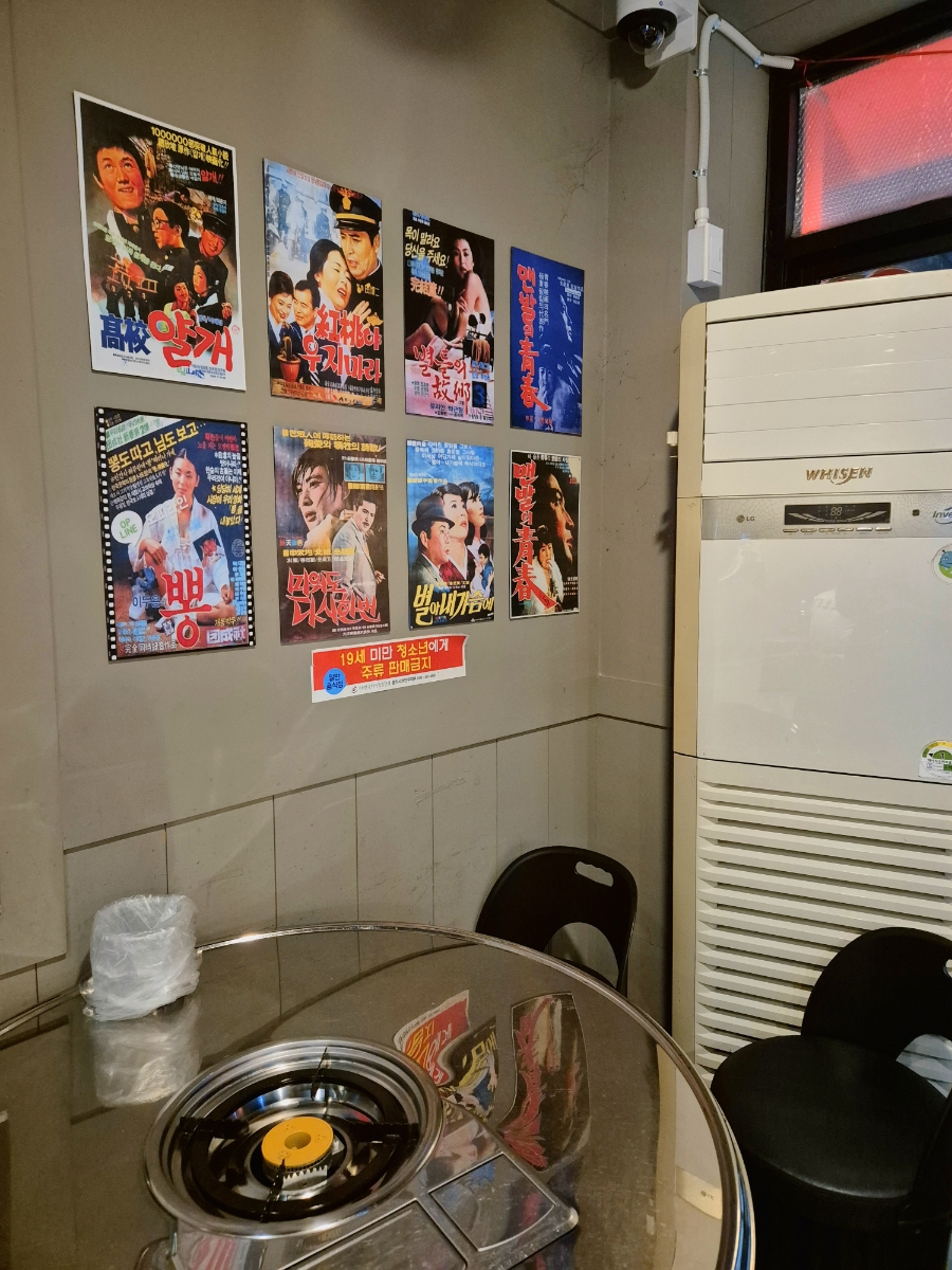 부라보쪽갈비 김량장점 이미지