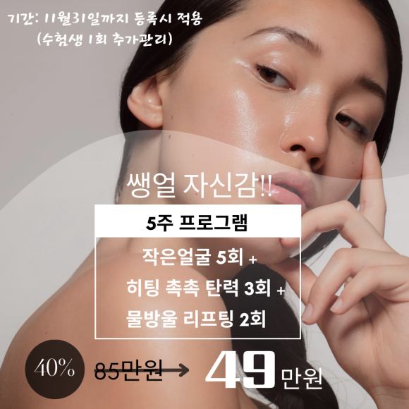 라베니 이미지