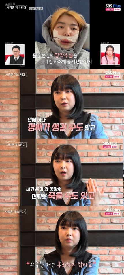 영자미용실 이미지