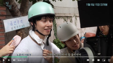 코타팸 이미지