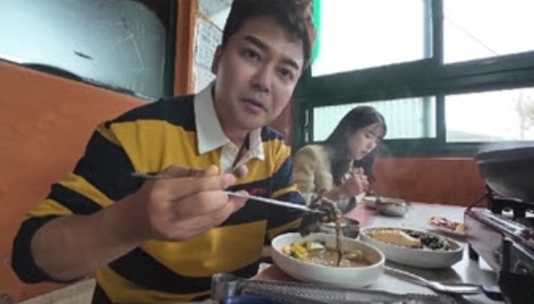 원조식당 사진 2