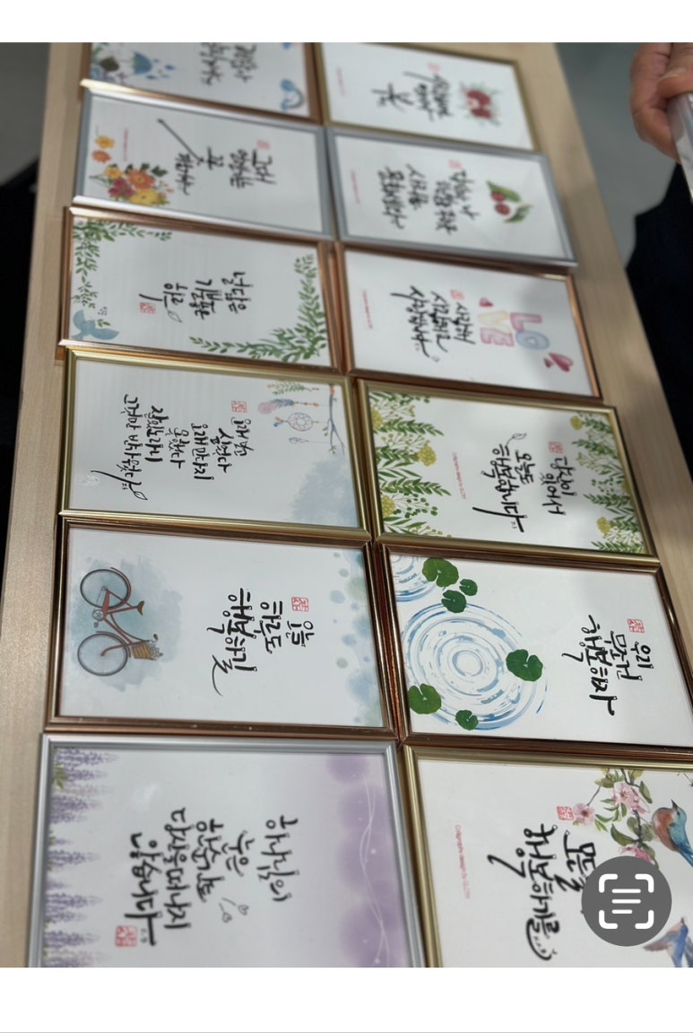 사직골생활문화센터 이미지