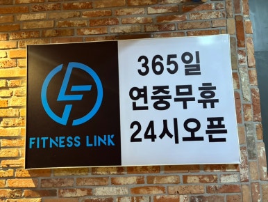 맘스터치원곡점 이미지
