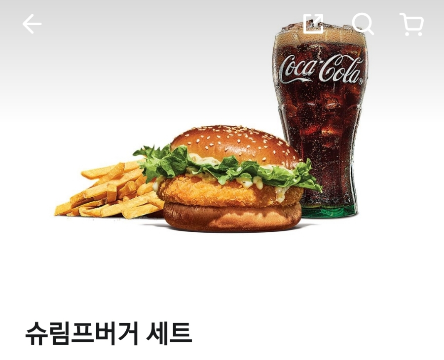 두툼 이미지