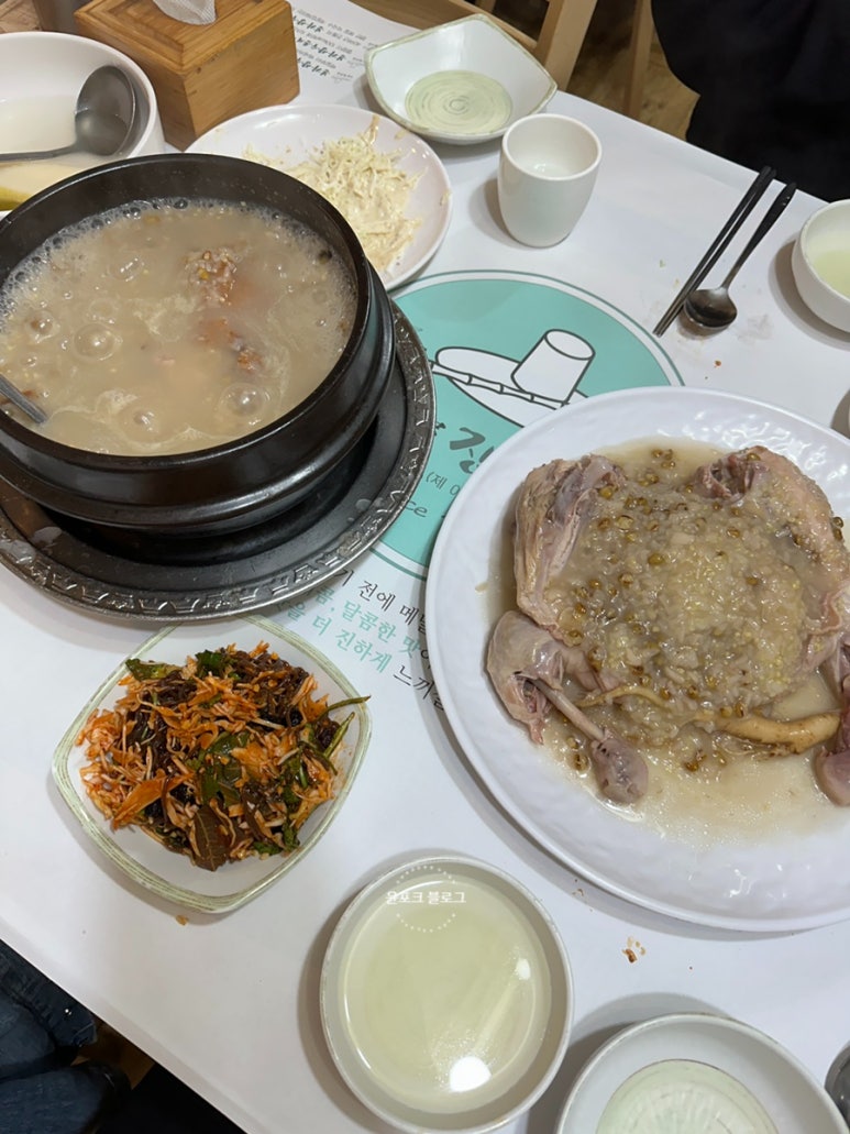 장수촌 이미지