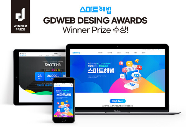 디자인지디 이미지