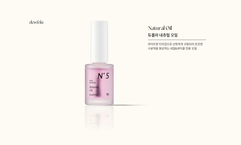 네일글로시에 이미지