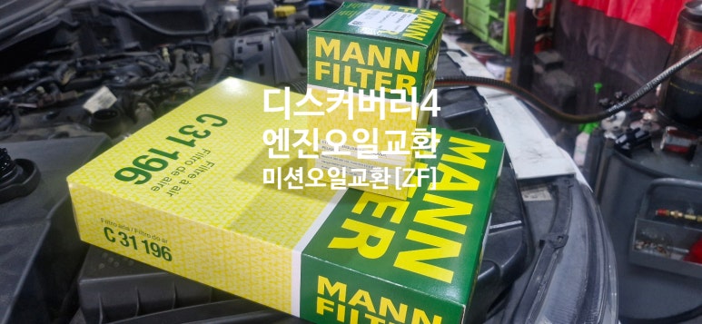 알티모터스 이미지
