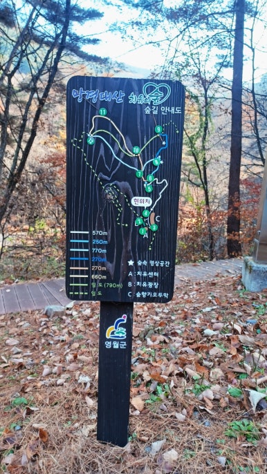 망경대산자연휴양림 이미지