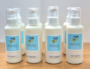 허브향기공방 이미지
