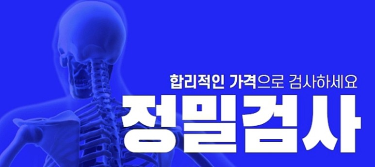 (주)크라운진 이미지