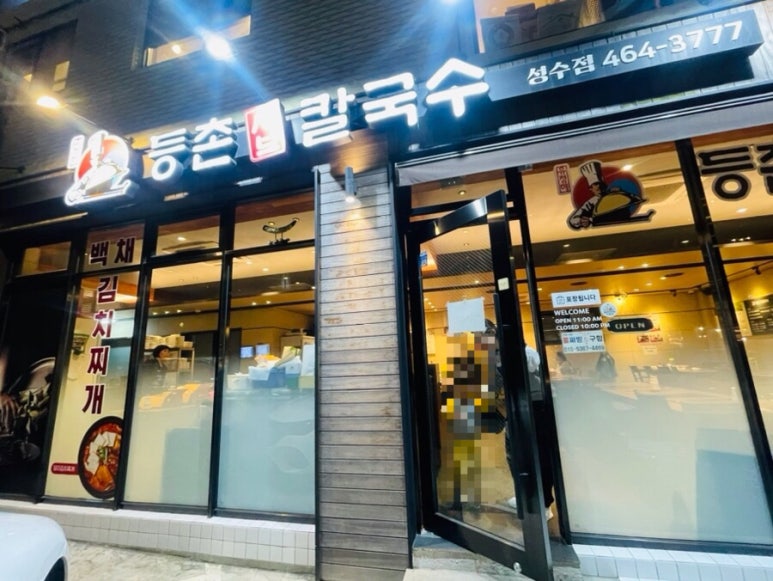 티포어스 이미지