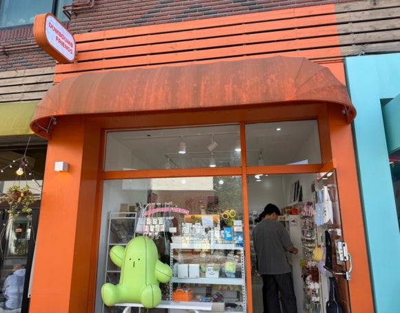 덤덤프렌즈 이미지