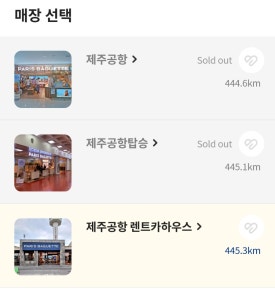 마음카 이미지
