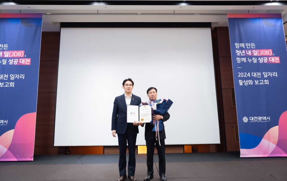 일신기업 이미지