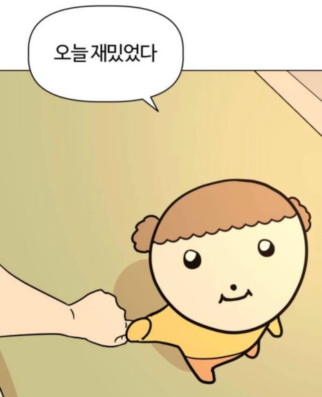 투오브 이미지