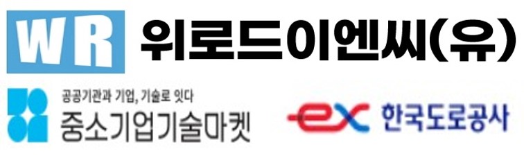 청명이엔씨 이미지