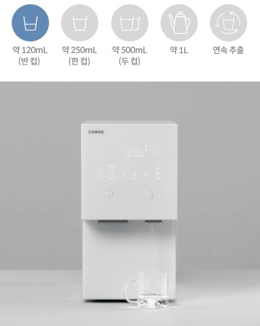 조은렌탈 이미지