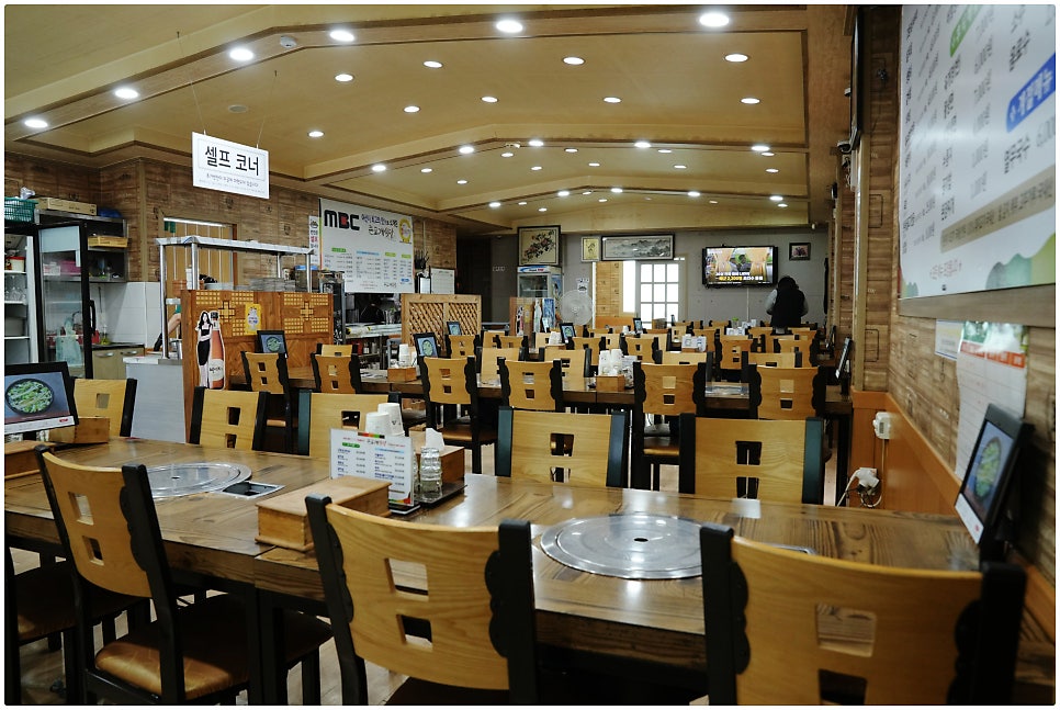 큰마음식당 이미지