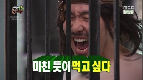 짜짜루 이미지