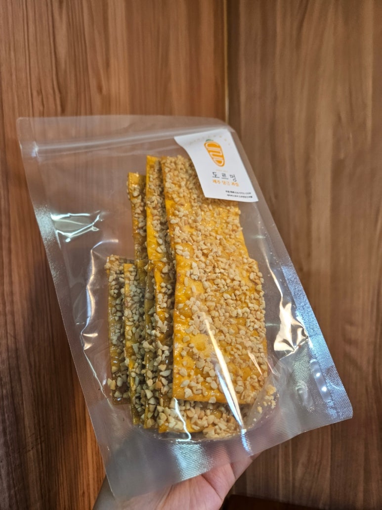 도르멍제주몰 이미지