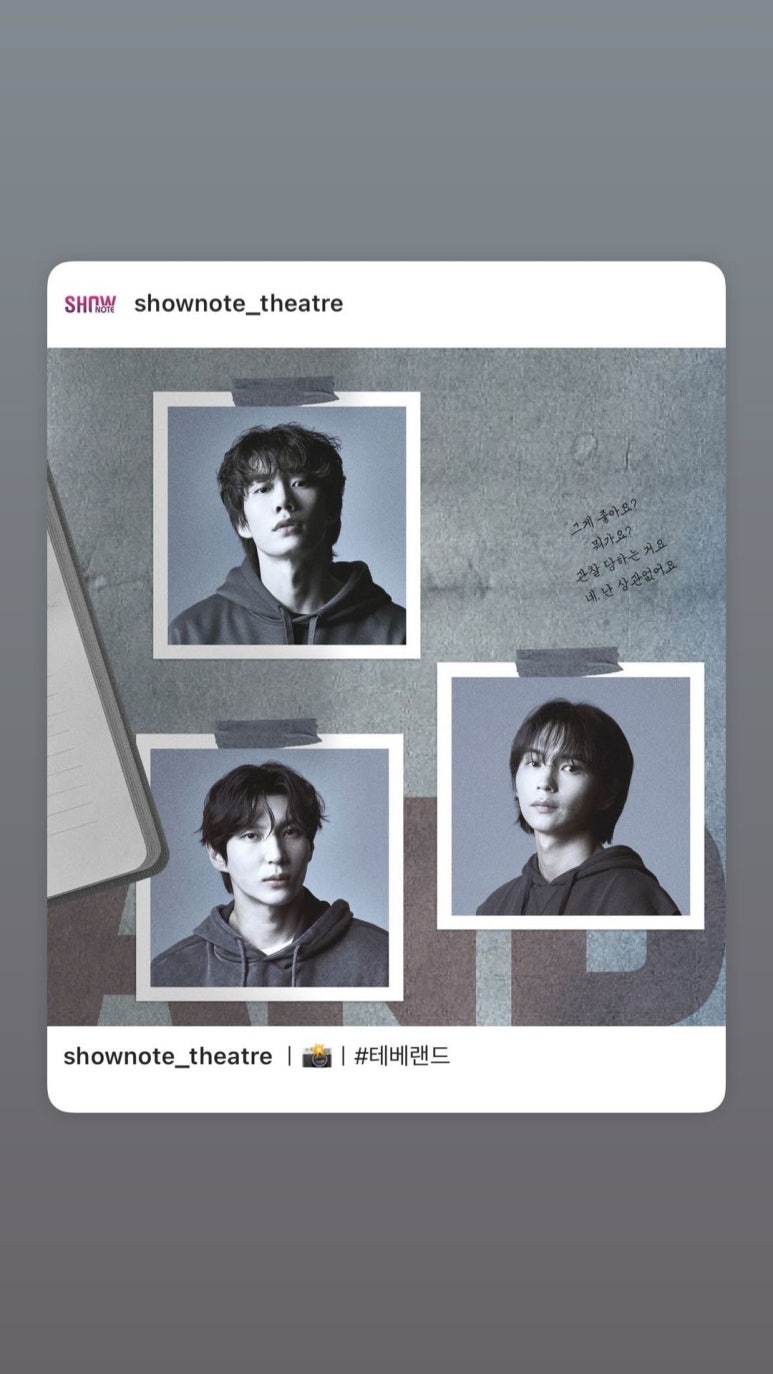 현인 이미지