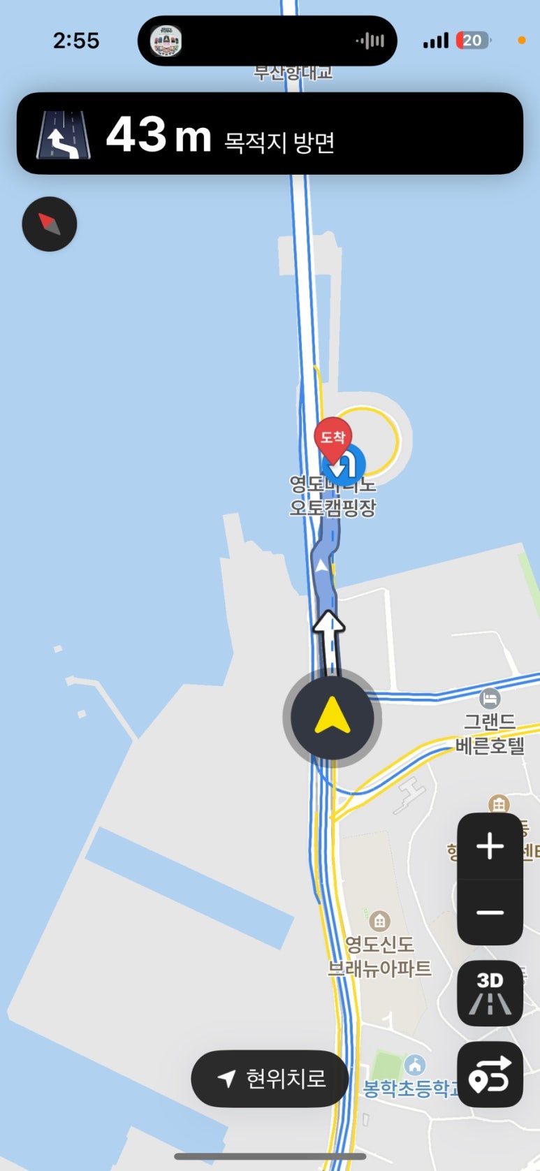 경은마트 이미지