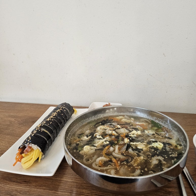 허허김밥 이미지