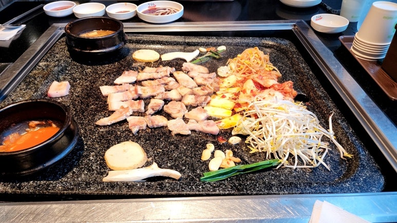 더한점 이미지