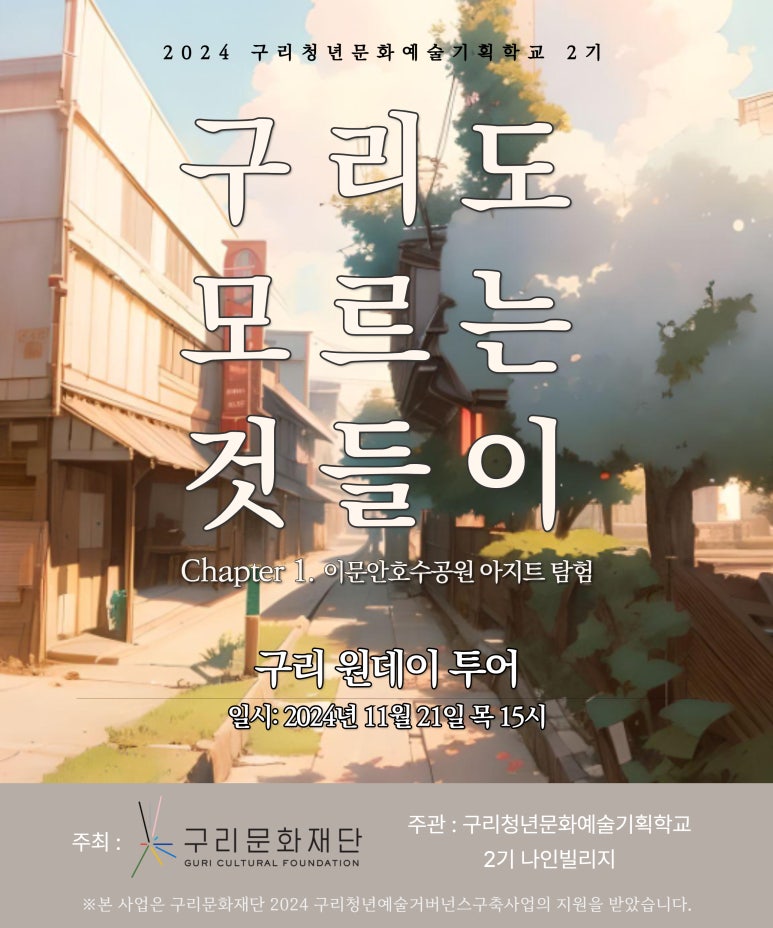 호수기획(주) 이미지