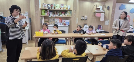 솔밭어린이집 이미지