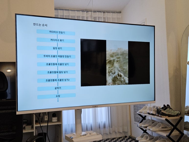 클로버케이푸드랩 이미지