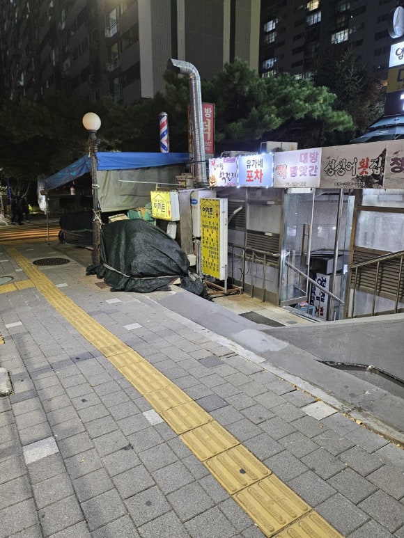 대방덕산상가 이미지