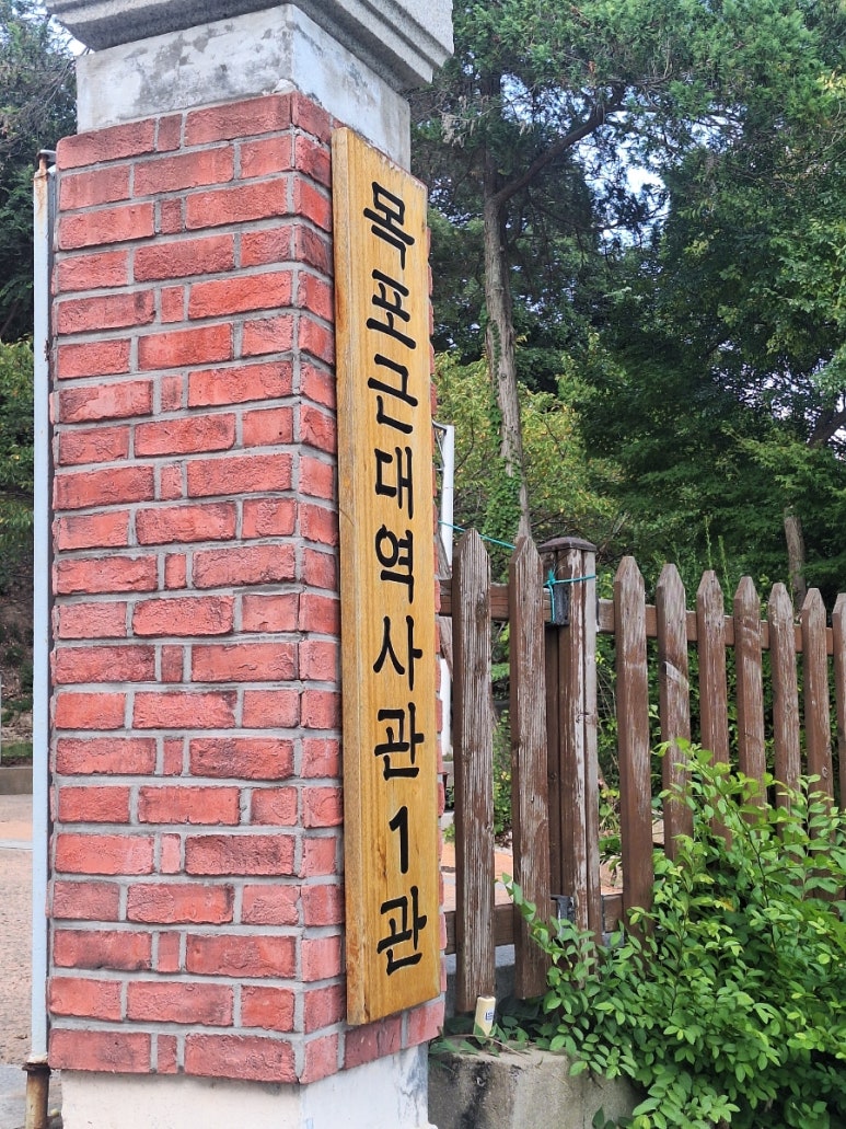 누비문화원 이미지