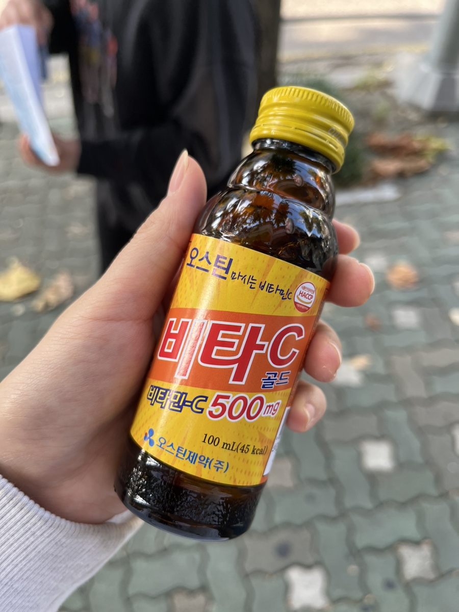 연세봄봄의원 이미지