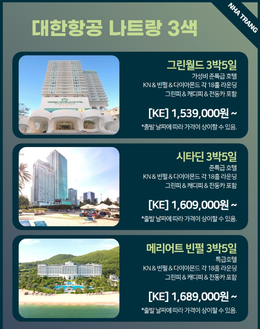 다이아몬드카클럽 이미지
