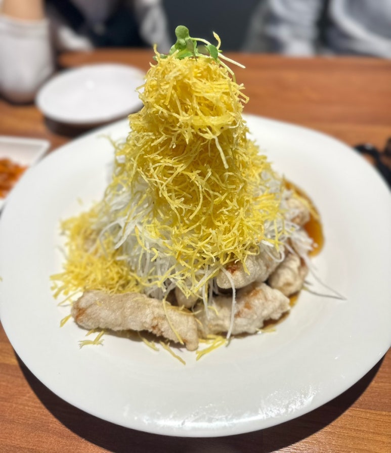 새해반점 이미지